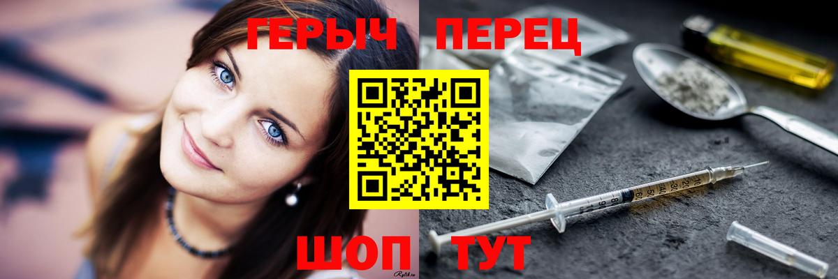 Лсд 25 Кемерово
