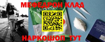 наркотики Коммунар