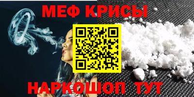 наркотики Коммунар