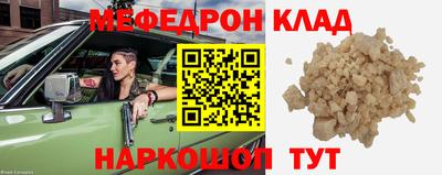 наркотики Коммунар