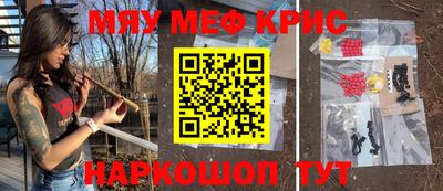 прущие грибы Конаково