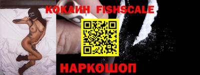 прущие грибы Конаково