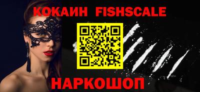 наркотики Коммунар