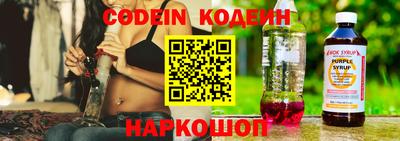наркотики Коммунар
