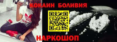 прущие грибы Конаково