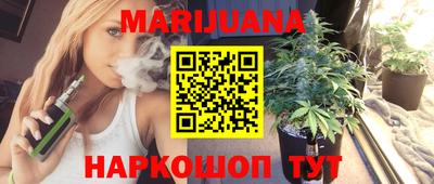 наркотики Коммунар
