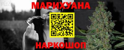наркотики Коммунар