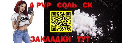 прущие грибы Конаково