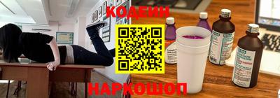 прущие грибы Конаково
