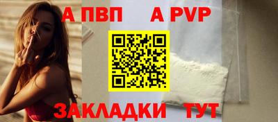 прущие грибы Конаково