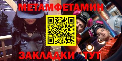 прущие грибы Конаково