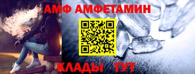 наркотики Коммунар