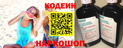 прущие грибы Конаково