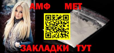 прущие грибы Конаково