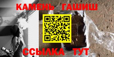 наркотики Коммунар