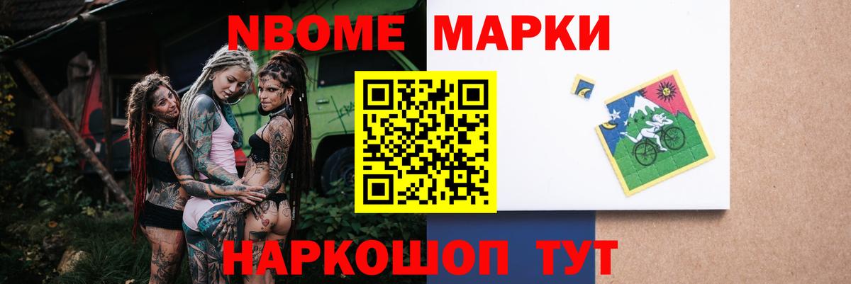 OMG ТОР  Лсд 25 экстази ecstasy  Вход с VPN  LSD-25 экстази  LSD-25 экстази ecstasy  Кемерово 